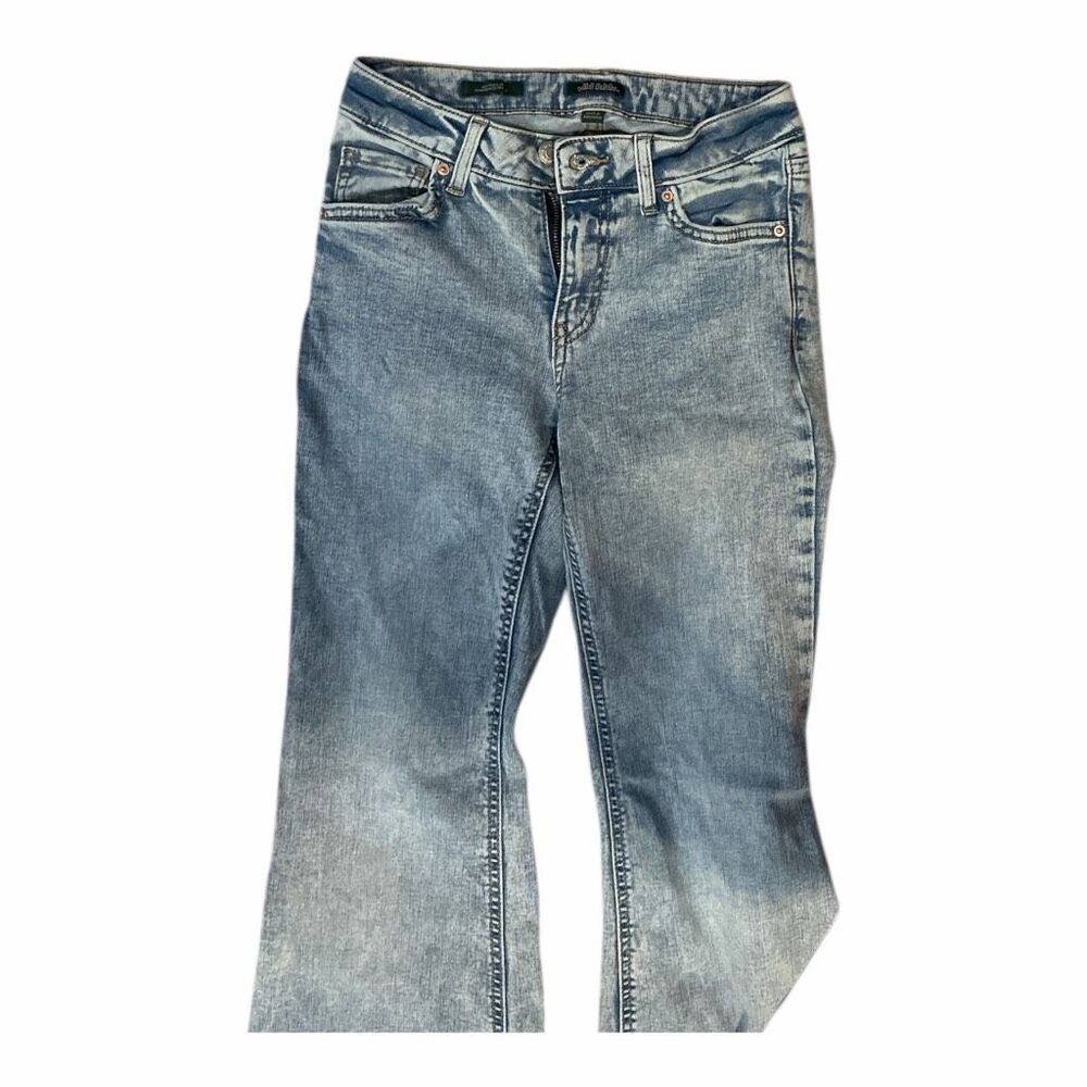 NWOT Wild Fable Women's Size 2 High Rise Flare Leg Jeans